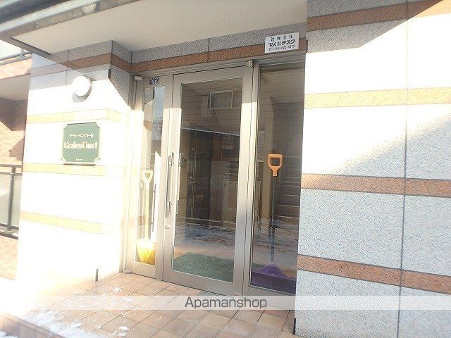 グラーベンコートの外観写真