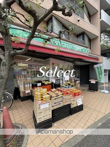 プレミスト横濱反町の周辺写真