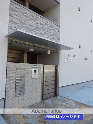 フジパレス吹屋町Ⅱ番館[1LDK/42.51m2]のエントランス