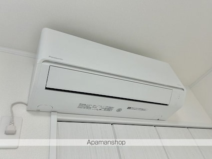 レジーナ[1K/26m2]のその他設備