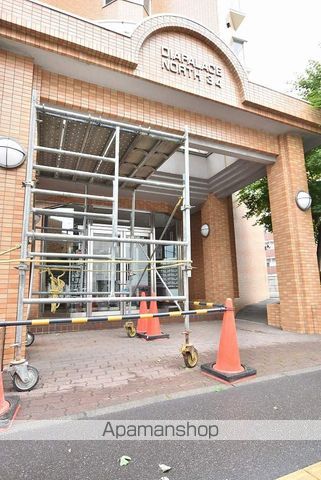 ダイアパレス北34条の玄関写真