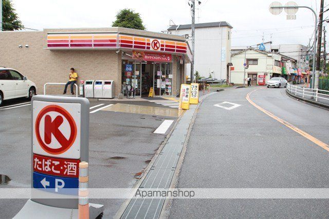 ハイミックの周辺写真