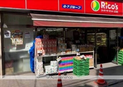菱和パレス明大前壱番館[1K/19.82m2]の周辺3