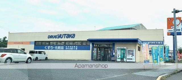 ファミリータイズIの周辺写真