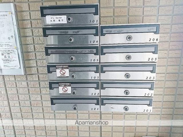 M’Sgardenの外観写真