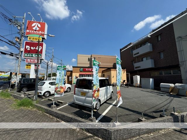 PHOENIX COURT 交野Iの周辺写真