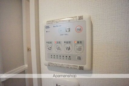 グラディオ岩塚[1K/26.08m2]の内装4