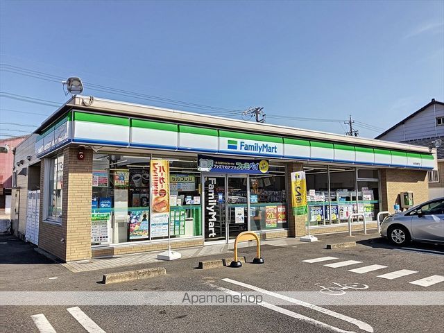 ドエルなかての周辺写真