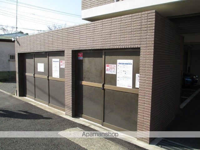 グランツ野川公園のその他写真