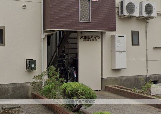 八重山ハイツの玄関写真
