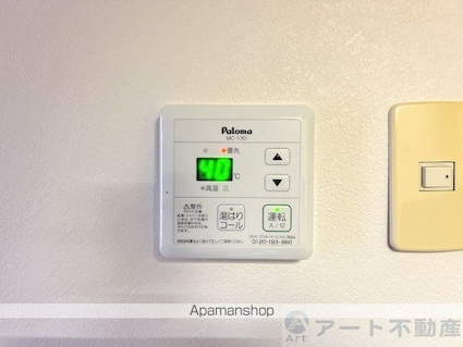 コスモリヴェール[1K/24m2]の内装1