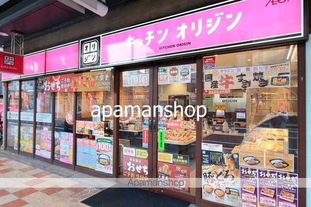 エスレジデンスNIHOMBASHIクオリアの周辺写真
