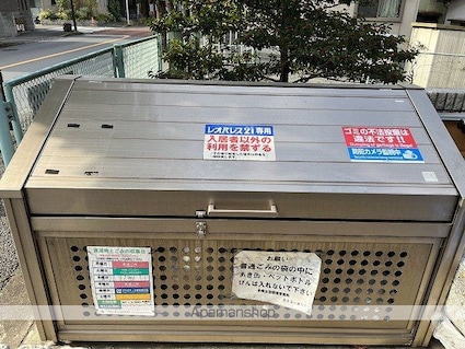 レオパレスホワイトヒルズ西生田[1K/19.87m2]の共用部2