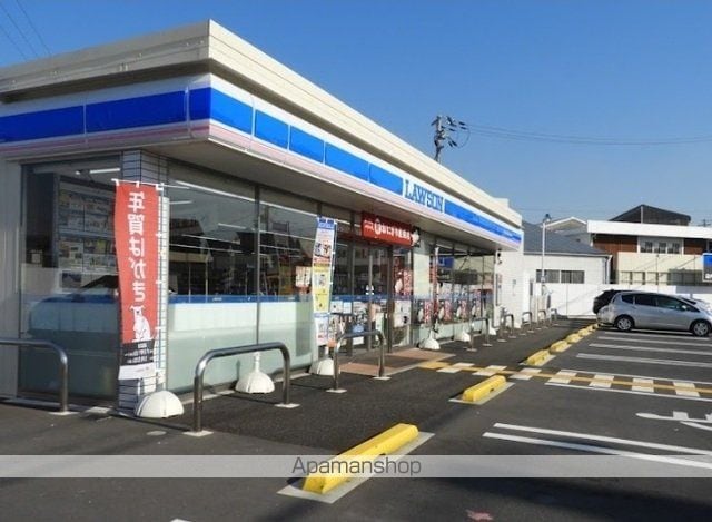 グラン イリーデの周辺写真