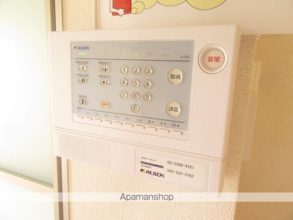 東京都昭島市宮沢町２丁目[1LDK/31.34m2]のセキュリティ