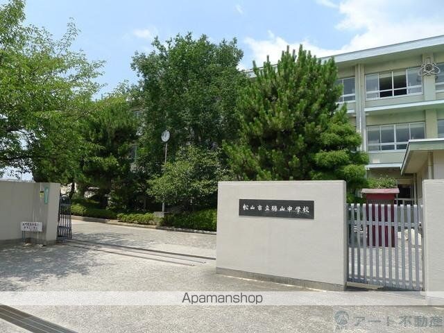 ブランシエラ道後樋又[3LDK/70.93m2]の周辺6