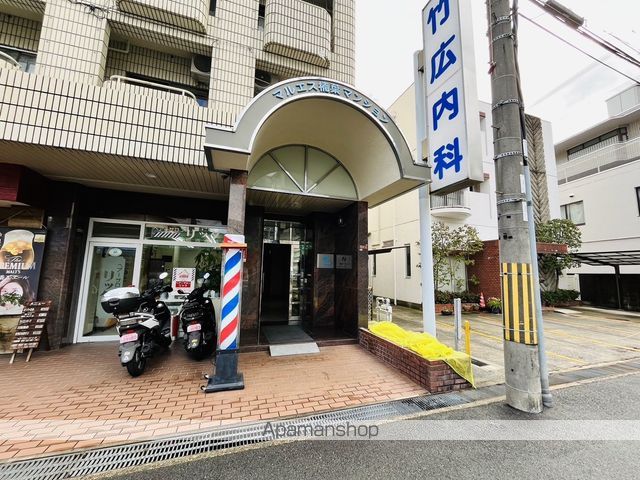 マルエス楠葉マンションの玄関写真