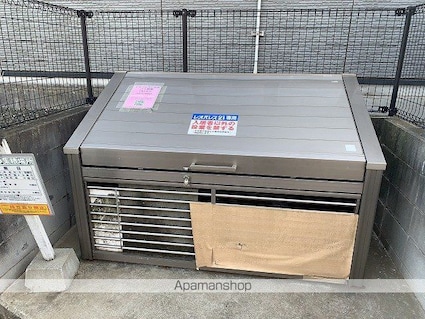 レオパレスひなた[1K/19.87m2]のその他部屋・スペース