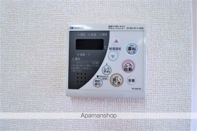 ソレアードの内装写真