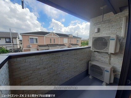 クレール聖和Ｂ[2LDK/56.44m2]のバルコニー