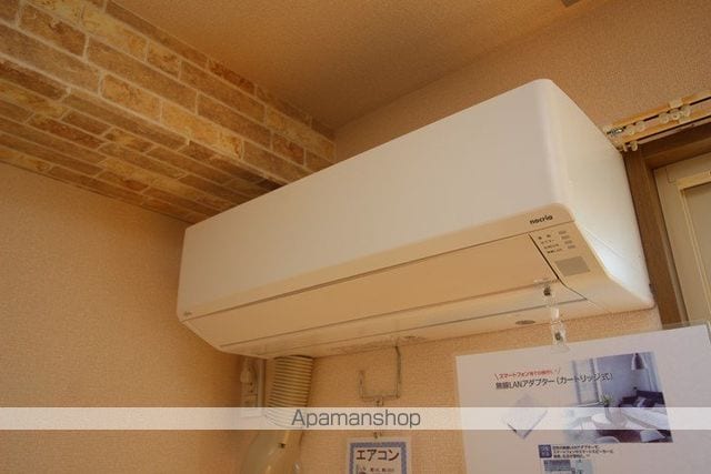 ロイヤルマコト桂木[3LDK/69.19m2]のその他設備