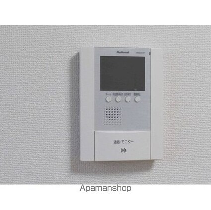 長野県伊那市荒井[2LDK/56.19m2]のセキュリティ