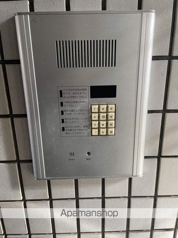 ウイング広瀬Iのその他写真