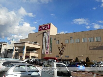 シエル　ブルー[2LDK/58.52m2]の周辺4