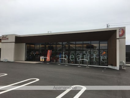 仮）グリジオ[3LDK/89.44m2]の周辺6