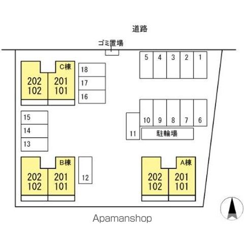 メゾン華城 B棟のその他写真