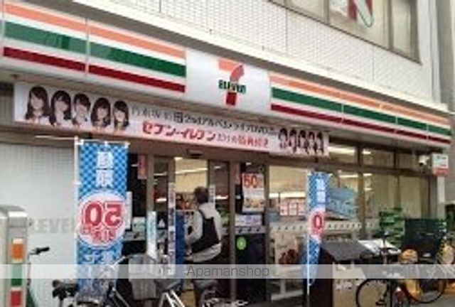 クレアーレ豊玉中の周辺写真