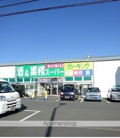 アロッジオ グランデの周辺写真
