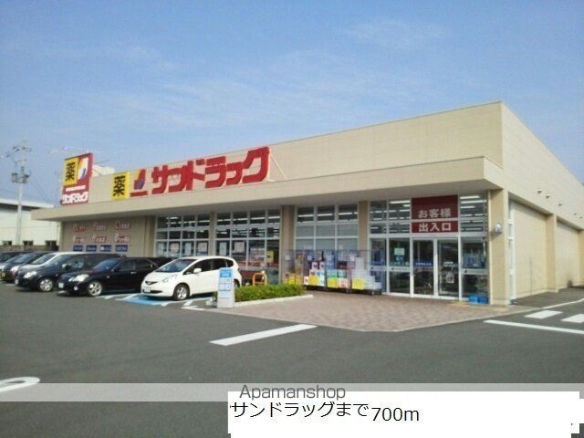 東田カレントハウスIの周辺写真