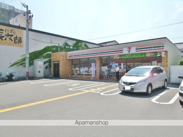 センターハイム大宮の周辺写真