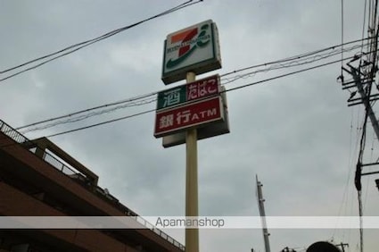 ボーノンＡＮＺ[1K/20m2]の周辺2