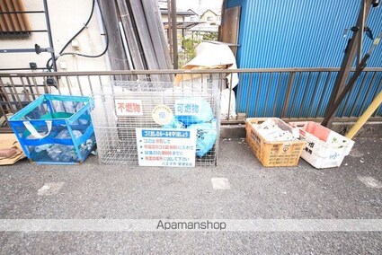 コーポファミーユ[1K/21m2]の共用部3