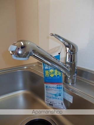 プリムローズＩＮＯ[2DK/42.98m2]のその他内装3