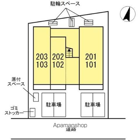 シンプルハウス 103 ｜ 神奈川県川崎市川崎区小田２丁目8-11（賃貸アパート1K・1階・30.36㎡） その18