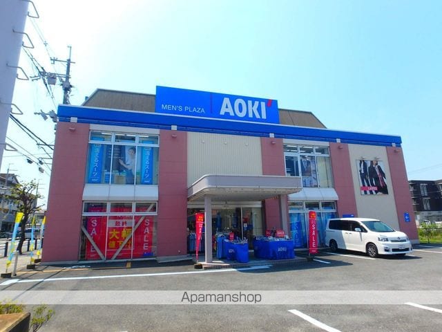 長谷ガーデンハイツの周辺写真