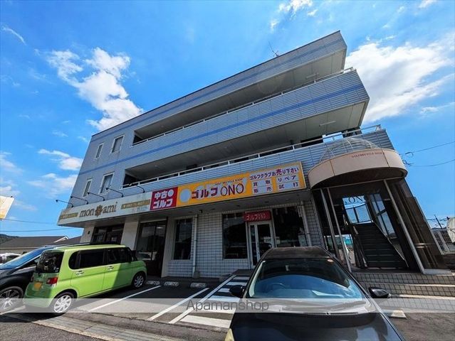 グレースマンションONOの外観写真
