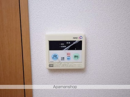 フィール大須[1K/24.48m2]のその他設備