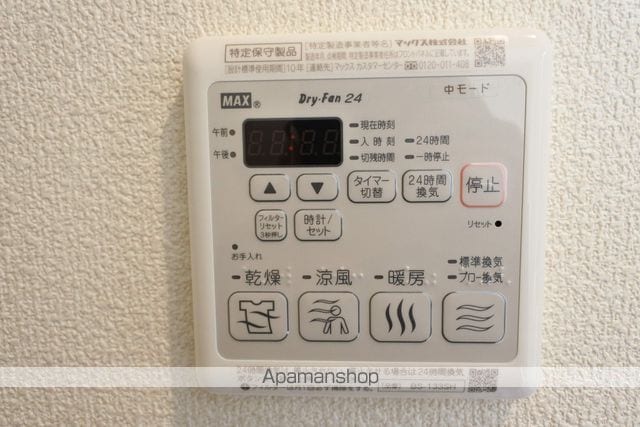 シャーメゾン芽の内装写真