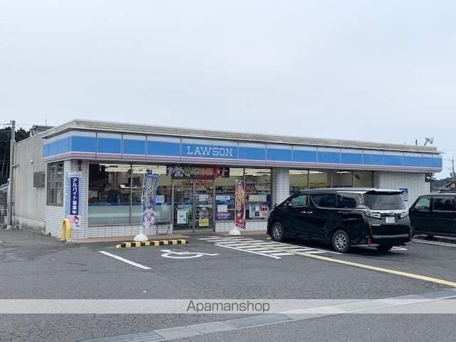 レオパレスあいのつちやまの周辺写真