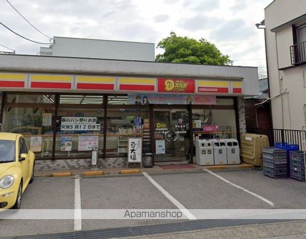 リブリ・KASHIMAの周辺写真
