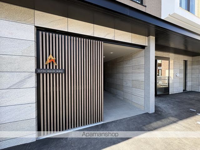 アルファスクエア南4西15の玄関写真
