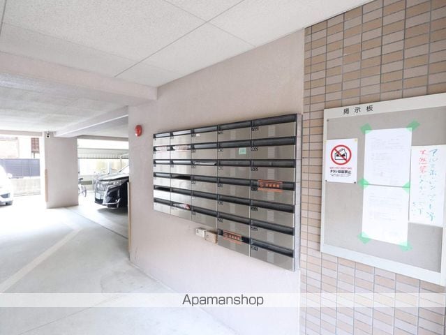万宝マンションのその他写真