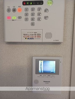 エレガンテ[1LDK/44.02m2]のその他設備1