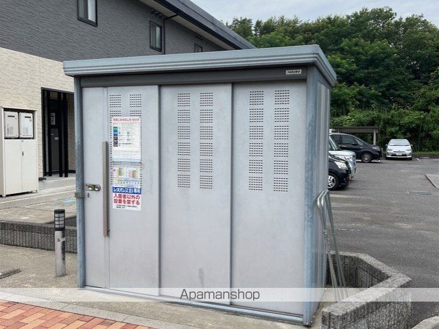 apartment 福島県岩瀬郡鏡石町境
岡ノ内の賃貸情報を見る
物件地図