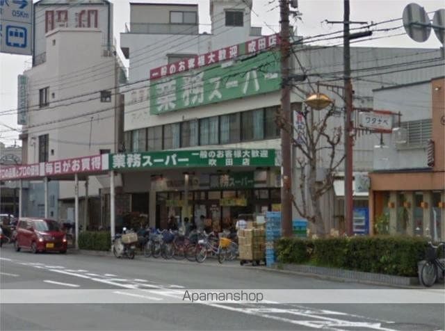 CALME高浜の周辺写真