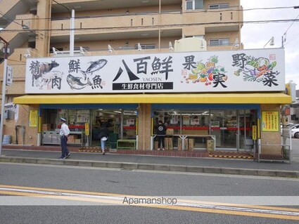 ル・レーヴ向山Ⅱ[1K/21.75m2]の周辺6